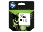 HP DeskJet: Ink Advantage, Ink Advantage2060, Black