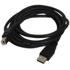 Art kabel do drukarki USB 2.0 A-B | 1.8m | black