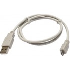 Art kabel USB 2.0 Amski/ micro USB mski | 1m