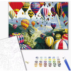 Malowanie po numerach BRUSHME, 40x50 cm, kolorowe balony, 1 szt
